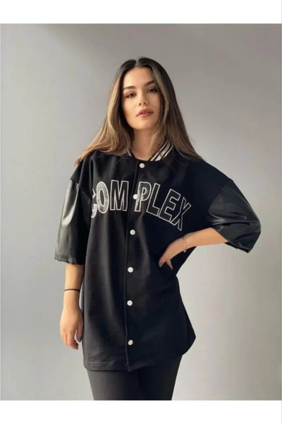 Giyimodam Tricou oversize Complex College - Negru