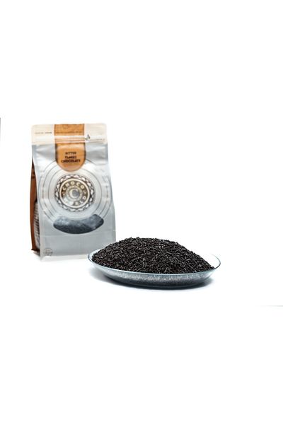 Chocoworld Dark Flakes Chocolate (1kg)