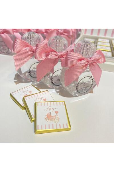 Printbox Printed Baby Chocolate Box and Madlen Chocolate - 48 Pcs