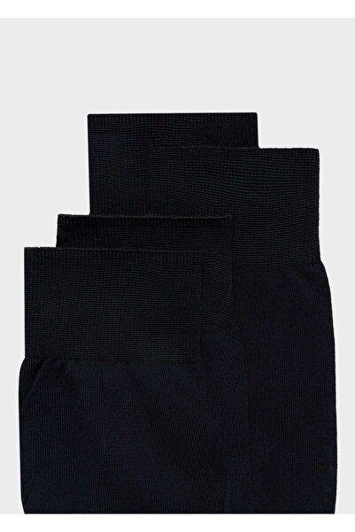 MANGO Man Set of 2 100% Plain Cotton Socks