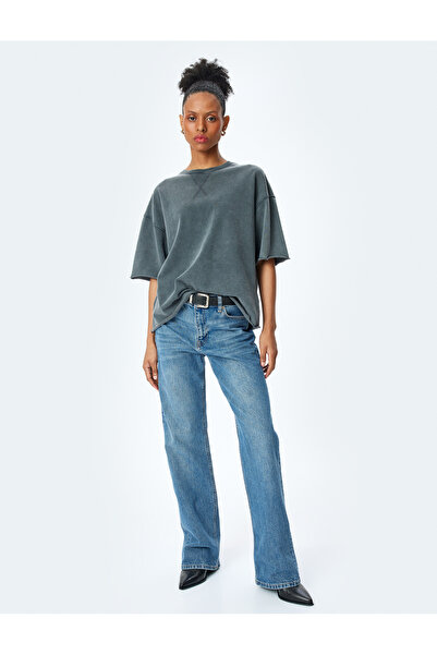 Koton Pamuklu Bisiklet Yaka Kısa Kollu Sweatshirt