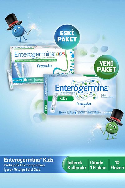 Enterogermina للأطفال 5 مل × 10 زجاجات