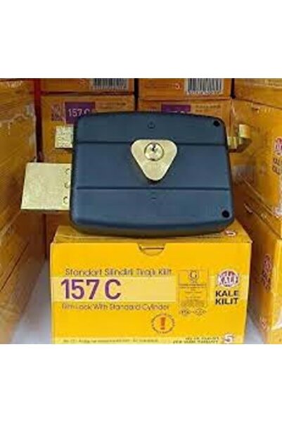 KALE 157 سي - نوع صغير 12 سم - قفل أسطواني (تيراجلي) - قفل باب حديدي