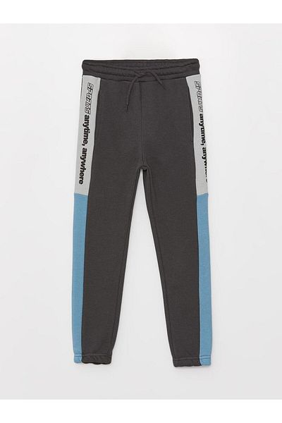 LC Waikiki Printed Boys' Jogger Sweatpants with Elastic Waist