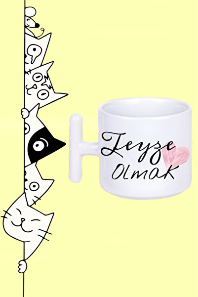 Generic Brand 2323 Heart Being Aunny Printed T-Handle Mug Cup