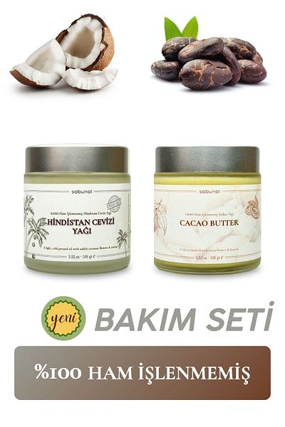 sabunal Grooming Kit Coconut Oil and Cocoa Butter Cold Pressed Raw Unprocessed Natural Oil Without Additives
