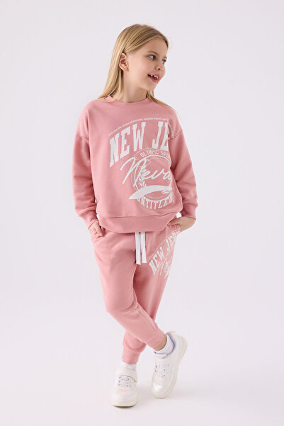 Rolypoly Розов анцуг за момиче