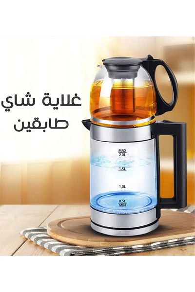 Denx غلاية كهربائية مزدوجة الوعاء مع فلتر شاي قابل للإزالة، سعة الغلاية 1.8 لتر وإبريق الشاي 1.0 لتر