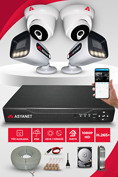 4 Kameralı 2 İç 2 Dış Ortam Kamera Seti 320 Gb Hdd Full Hd Gece Görüşlü Güvenlik Kamerası Sistemi