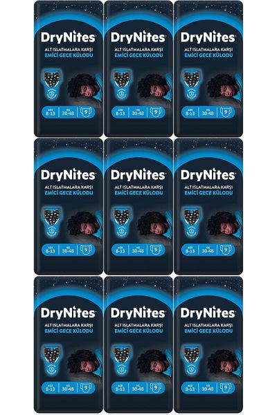 DryNites سراويل داخلية ليلية ماصة للرجال - 8-13 سنة، 30-48 كجم، 81 قطعة كبيرة 9pk*9 ضد الملابس الداخلية