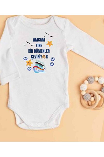 Uncle Written Baby Bodysuit Bodysuit 100% Cotton