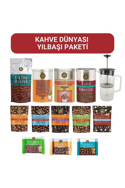 Kahve Dünyası Kahve Dünyası Yılbaşı Paketi