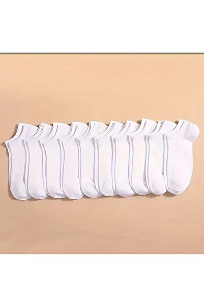 HANKARAYEL Комплект 40 чифта обикновени чорапи до глезена