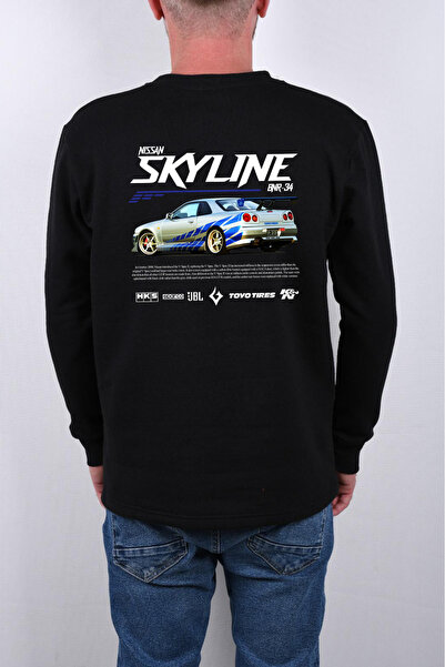 GHAND Skyli̇ne Printed 2-Thread Bicycle Collar Sweatshirt