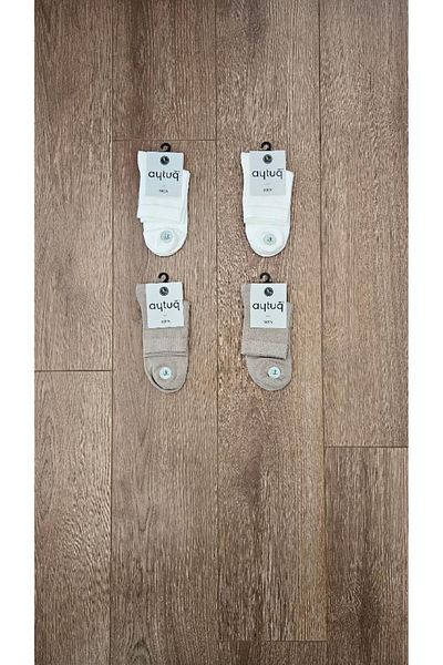 Aytuğ Aytuğ Summer Season 4 Pairs Bamboo Ανδρικές κάλτσες Conch - 14100