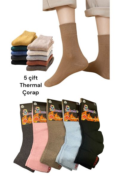 footmania 5” чифт термо дамски хавлиени зимни чорапи (ТОПЛОПОГЪЛЧВАЩИ)