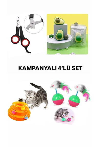 Neo Expert مجموعة الحملة المكونة من 4 قطع من مقصات الأفوكادو المكونة من 3 طبق...