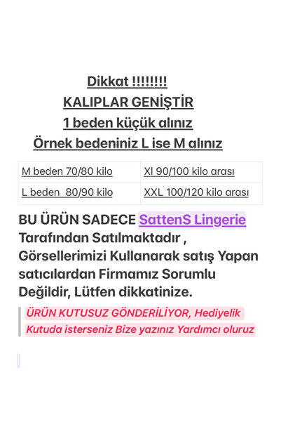 JESTİNA Σετ γαμπρού ανδρικό σατέν 4 τεμαχίων