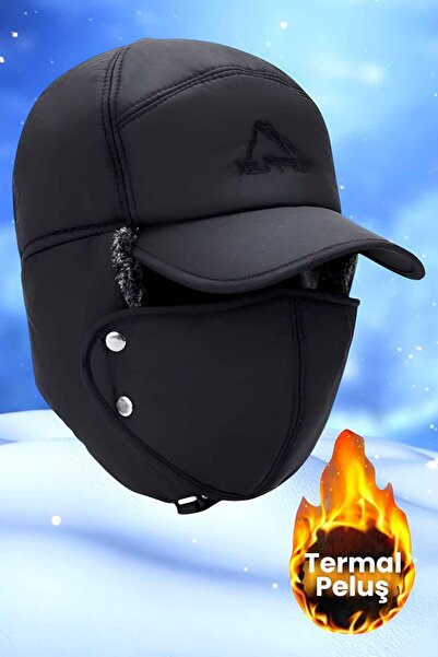 Uniquetrenders قبعة شتوية حرارية متعددة الوظائف مقاومة للماء والرياح