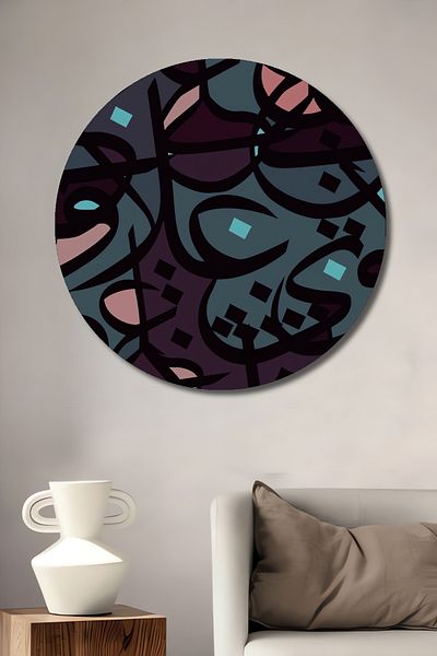 Teona Ahşap Caligrafic Abstract Decorativ Lemn MDF Rotund Acasă, Locul de Muncă Pictură Perete
