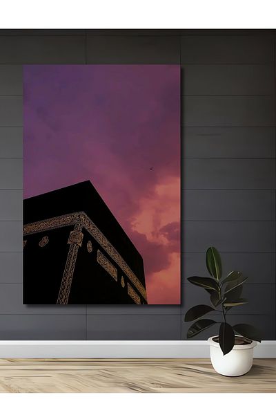 Teona Ahşap Casa Moscheei Decorativ Lemn MDF Dreptunghi Casa, Locul de Muncă Pictură Perete