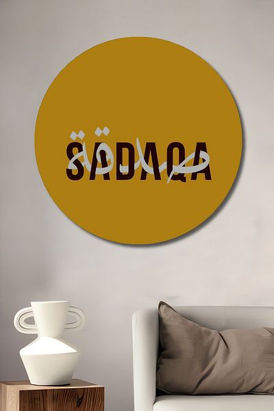 Teona Ahşap Sadaka Modern Decorativ Lemn MDF Rotund Acasă, Locul de Muncă Pictură Perete