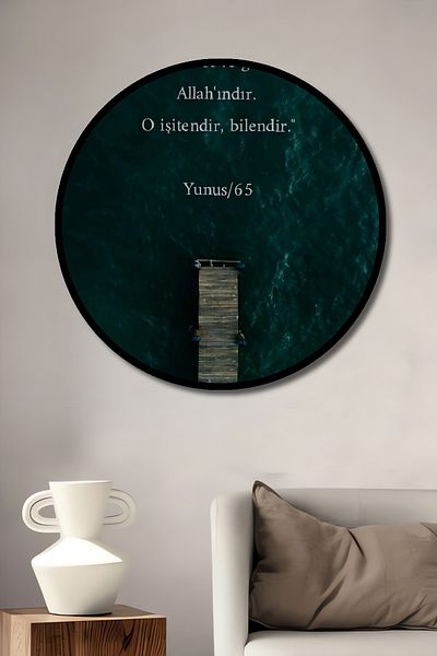 Teona Ahşap Strong Beliefs Decorativ Lemn MDF Rotund Acasa, Locul de Muncă Pictură Perete