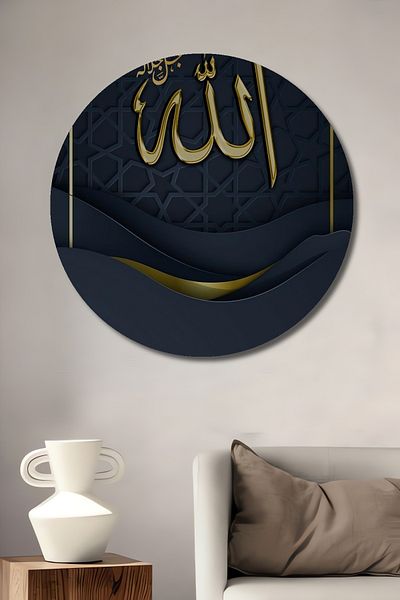Teona Ahşap Allah Decorativ Lemn MDF Casă Rotundă, Pictură Perete Loc de Muncă