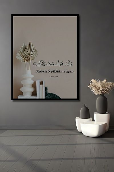 Teona Ahşap Citat inspirat din lemn MDF dreptunghiular decorativ pentru casa, locul de munca pictura pe perete