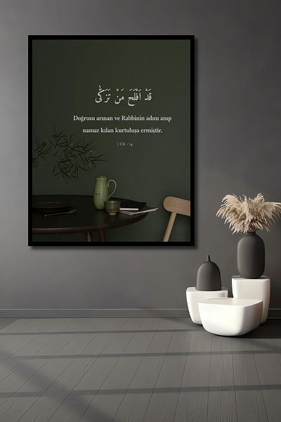 Teona Ahşap Citat inspirat din lemn MDF dreptunghiular decorativ pentru casa, locul de munca pictura pe perete