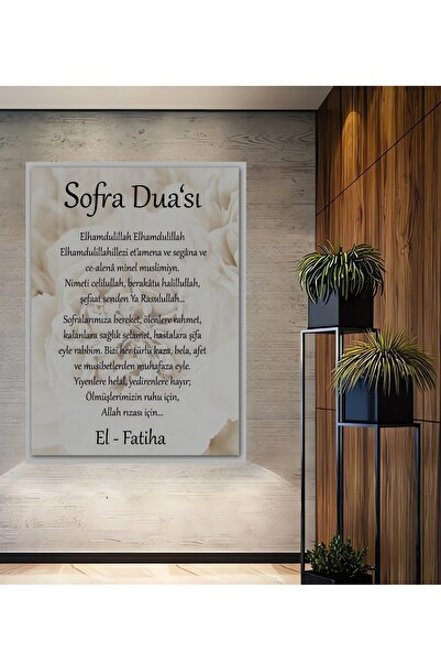 Teona Ahşap Sofra Duası Dekoratif Ahşap MDF Dikdörtgen Ev,İş Yeri Duvar Tablo