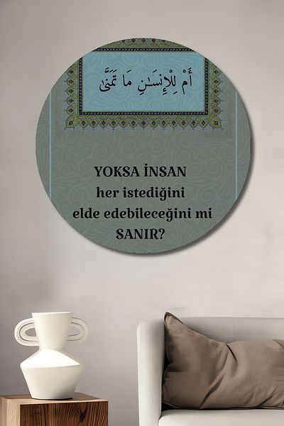 Teona Ahşap Mesaj inspirat din lemn MDF rotund decorativ pentru casa, locul de munca pictura pe perete