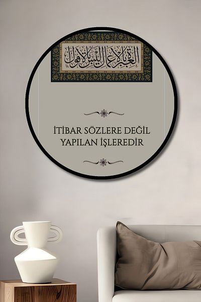 Teona Ahşap Citat inspirat din lemn MDF rotund decorativ pentru casa, locul de munca pictura pe perete