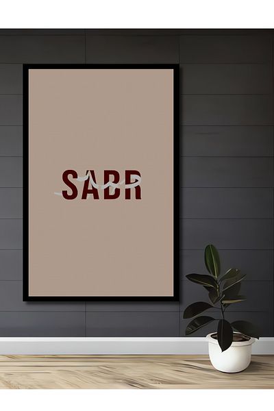 Teona Ahşap Pictură de perete dreptunghiulară din lemn MDF decorativ cu scris Patience