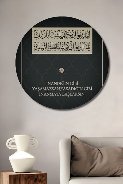 Teona Ahşap Inspirat cu cuvinte decorative din lemn MDF rotund pentru casa, locul de munca pictura pe perete