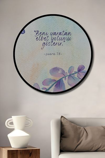 Teona Ahşap Inspirația naturii Decorativ din lemn MDF rotund pentru casă, pictură murală la locul de muncă