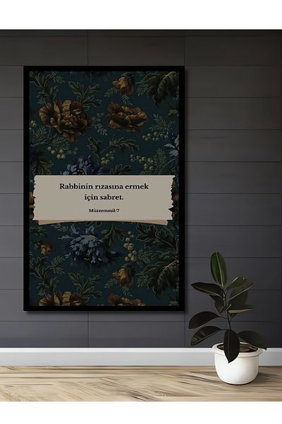 Teona Ahşap Cu răbdare Religios Lemn MDF Dreptunghi Decorativ Acasă, Locul de Muncă Pictură Murală