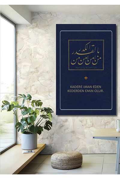 Teona Ahşap Fate Written Lemn MDF Dreptunghi Decorativ Acasă, Locul de Muncă Pictură Perete
