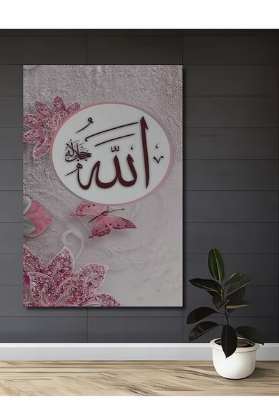 Teona Ahşap Inspirat Decorativ Lemn MDF Dreptunghi Acasă, Locul de Muncă Pictură Perete