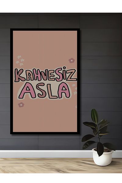 Teona Ahşap Never Without Coffee Decorativ Lemn MDF Dreptunghi Acasă, Locul de Muncă Pictură Perete