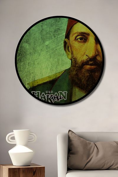Teona Ahşap Abdülhamid Han Decorativ Lemn MDF Rotund Casa, Locul de Afaceri Pictura Perete