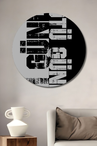 Teona Ahşap Дървена декоративна табла от МДФ за дома или офиса, за лоши дни