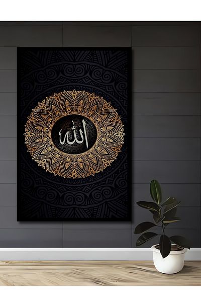 Teona Ahşap Motiv Allah Decorativ Lemn MDF Dreptunghi Acasă, Locul de Muncă Pictură Perete