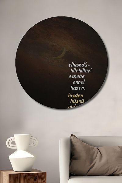 Teona Ahşap Orășează în lumina lunii Casa rotundă din lemn decorativ MDF, pictură murală la locul de muncă
