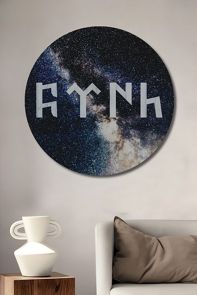 Teona Ahşap Galactic Sky Lemn MDF Rotund Decorativ Acasă, Locul de Muncă Pictură Perete