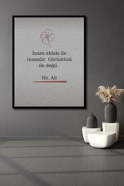 Teona Ahşap Citat inspirat din lemn MDF dreptunghiular decorativ pentru casa, locul de munca pictura pe perete