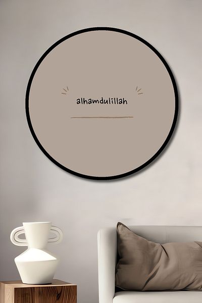 Teona Ahşap Alhamdulillah Decorativ Lemn MDF Rotund Acasă, Locul de Muncă Pictură Perete