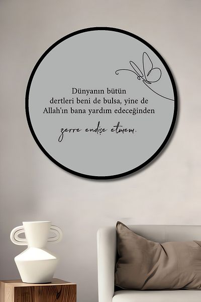 Teona Ahşap Zerre Don't Worry Lemn MDF Rotund Decorativ Acasă, Locul de Muncă Pictură Perete
