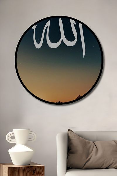 Teona Ahşap Peace of Mind Decorativ Lemn MDF Rotund Acasă, Locul de Muncă Pictură Perete