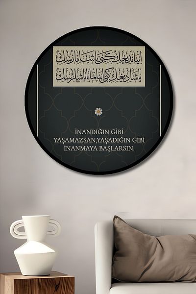 Teona Ahşap Inspirat cu cuvinte decorative din lemn MDF rotund pentru casa, locul de munca pictura pe perete